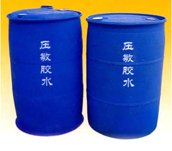 合肥压敏胶水价格|合肥压敏胶水多少钱|合肥海恒供