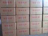 合肥透明胶带生产厂家|合肥透明胶带生产厂联系方式|合肥海恒供