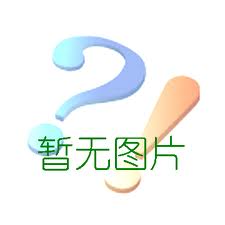 广州市闽兴包装科技有限公司
